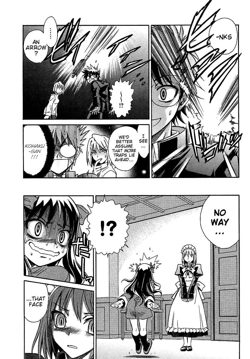 Page 7 Chapter 6 Melty Blood ACT:2