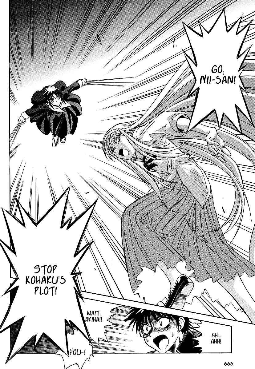 Page 12 Chapter 5 Melty Blood ACT:2