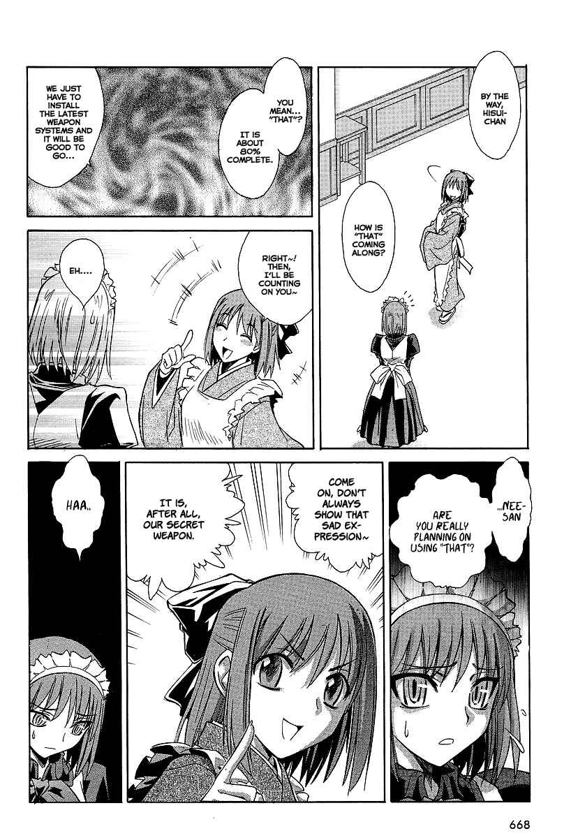 Page 14 Chapter 5 Melty Blood ACT:2
