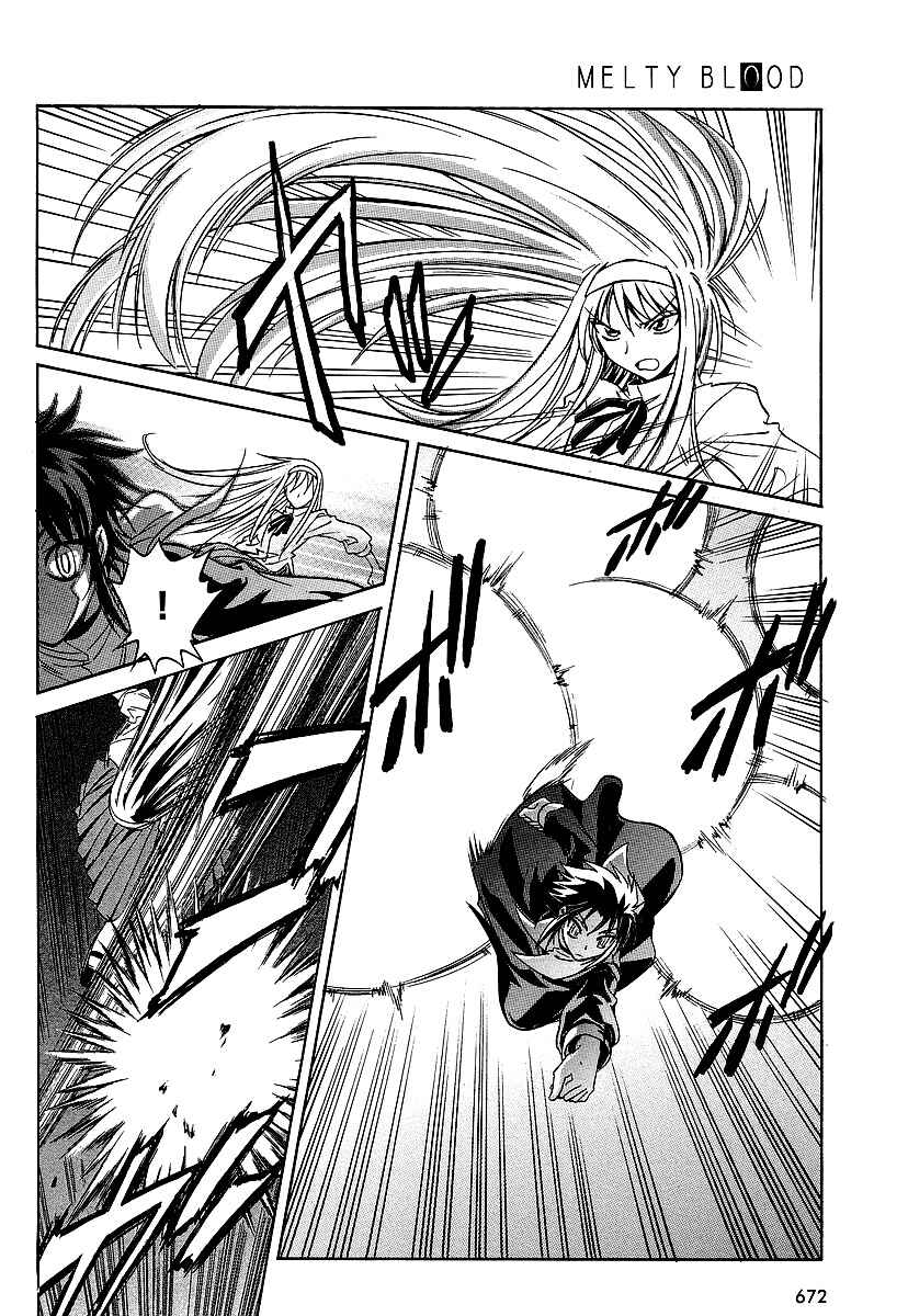 Page 18 Chapter 5 Melty Blood ACT:2