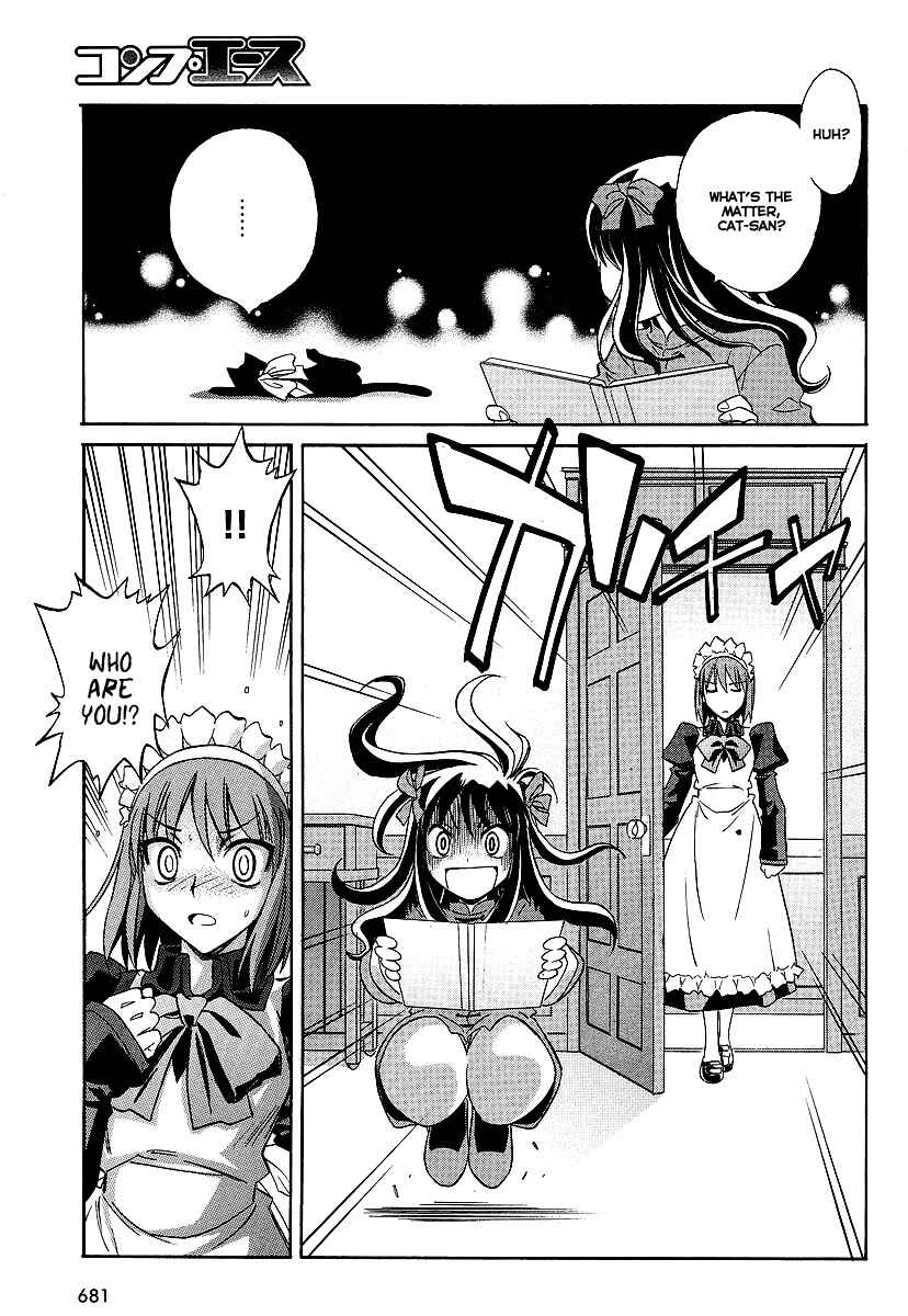 Page 27 Chapter 5 Melty Blood ACT:2