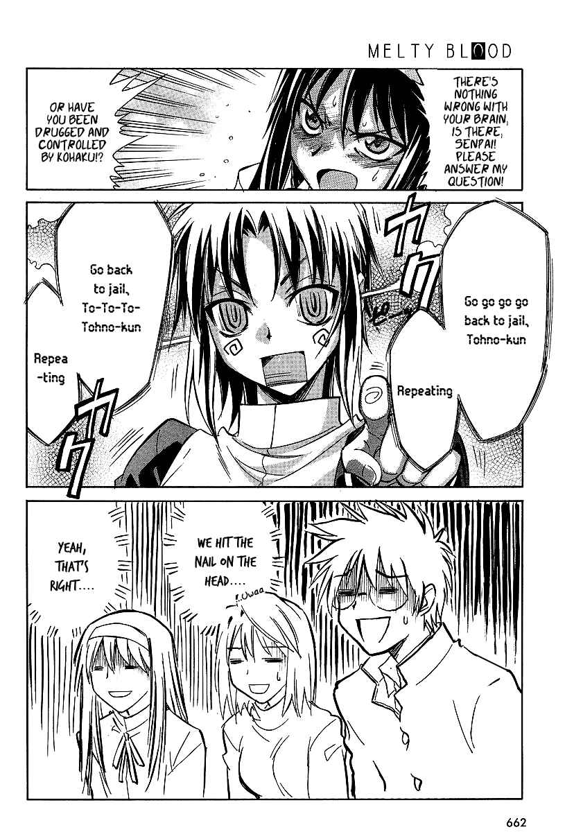 Page 8 Chapter 5 Melty Blood ACT:2