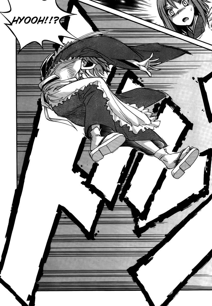 Page 11 Chapter 16 Melty Blood ACT:2