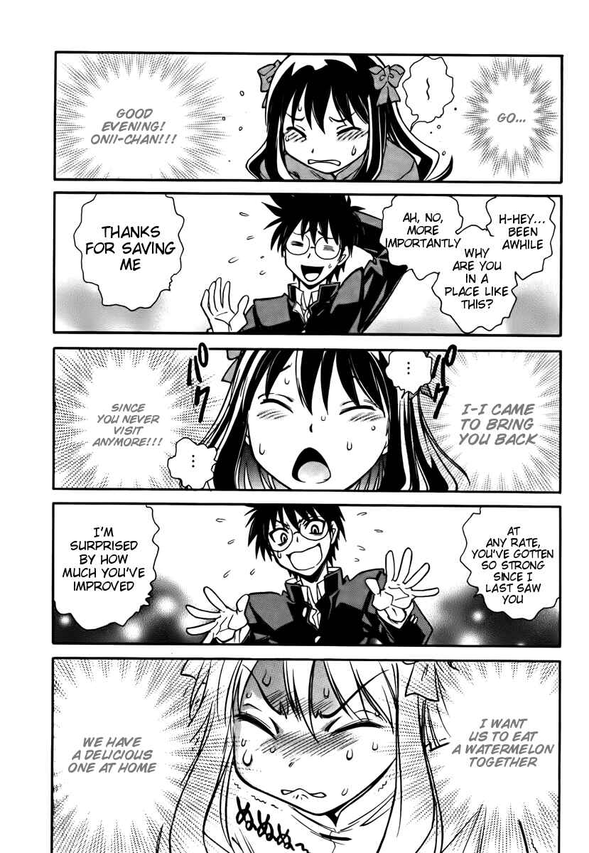 Page 17 Chapter 16 Melty Blood ACT:2