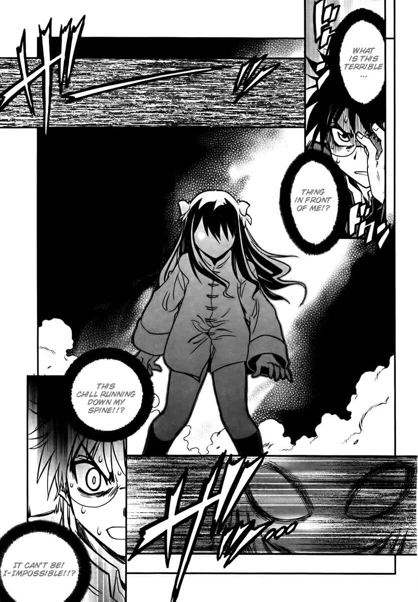 Page 23 Chapter 16 Melty Blood ACT:2