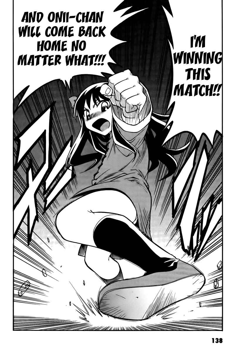 Page 28 Chapter 16 Melty Blood ACT:2