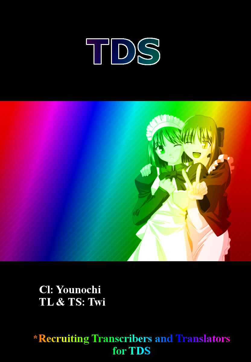 Page 30 Chapter 16 Melty Blood ACT:2