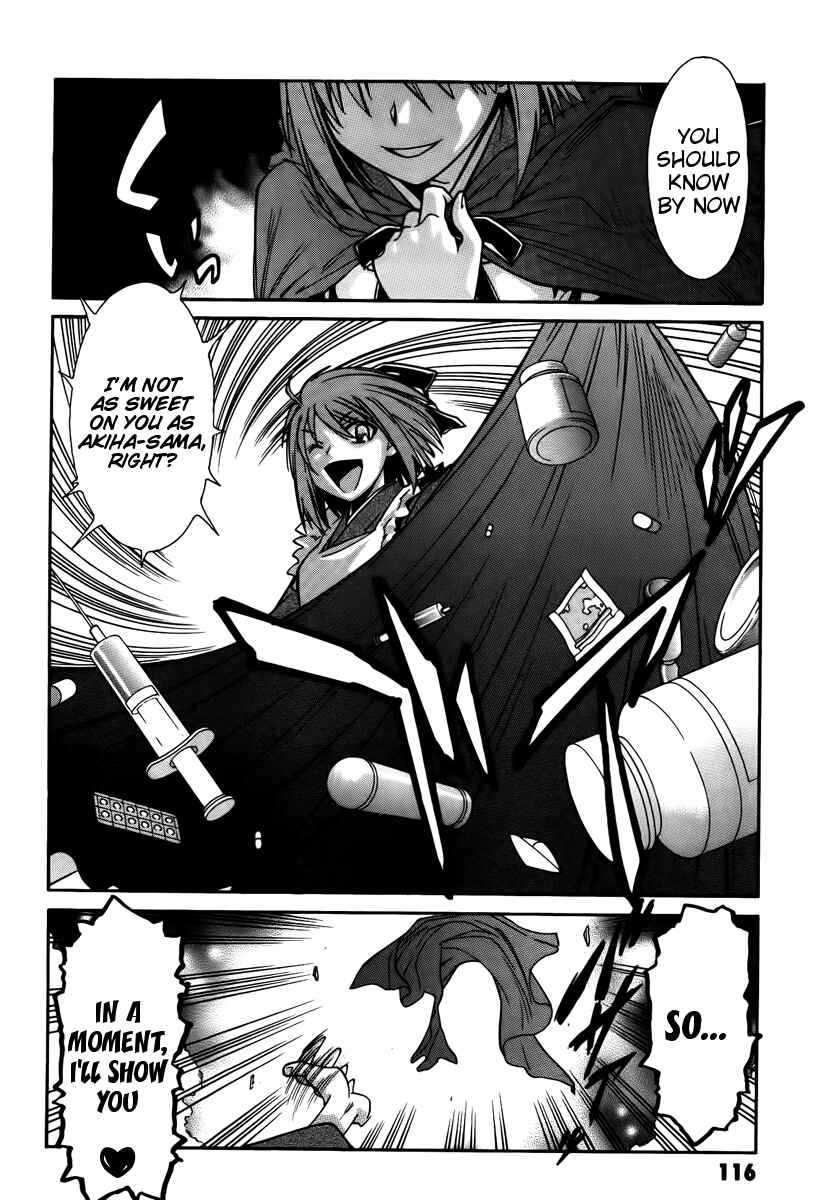 Page 6 Chapter 16 Melty Blood ACT:2