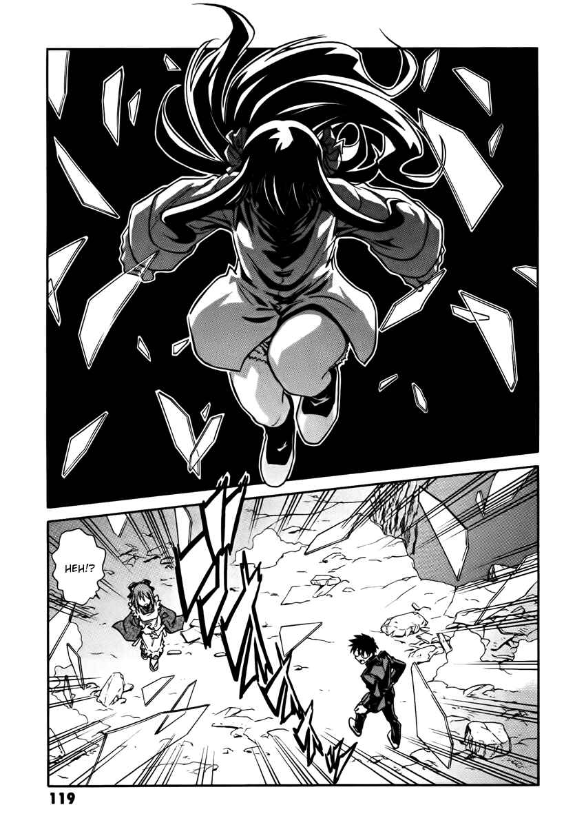 Page 9 Chapter 16 Melty Blood ACT:2