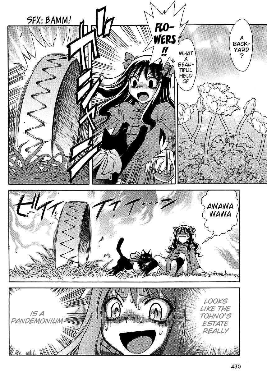 Page 2 Chapter 3 Melty Blood ACT:2