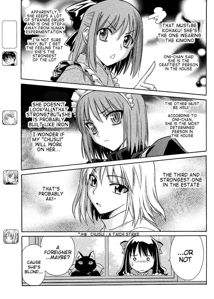 Page 5 Chapter 3 Melty Blood ACT:2