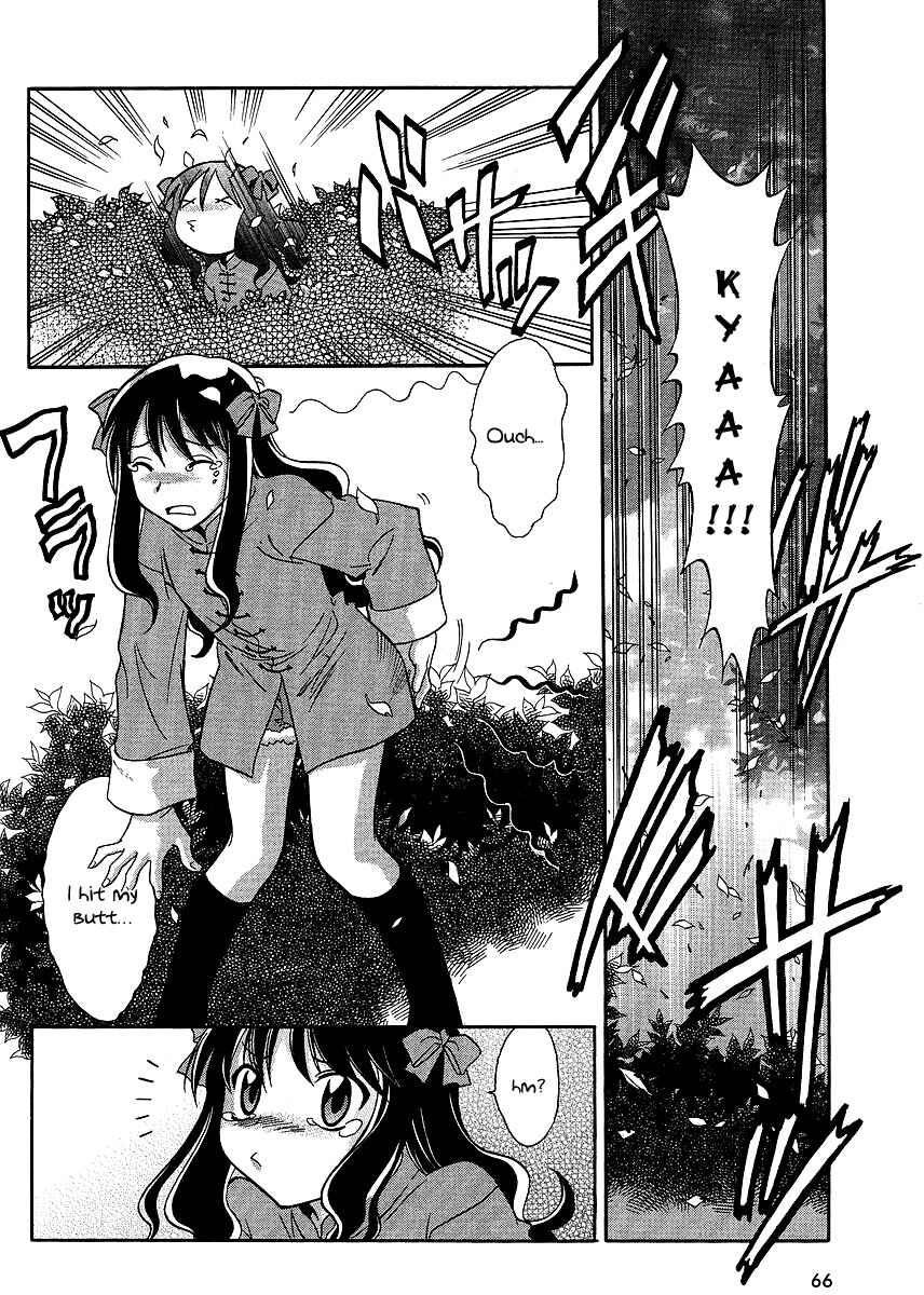 Page 16 Chapter 2 Melty Blood ACT:2
