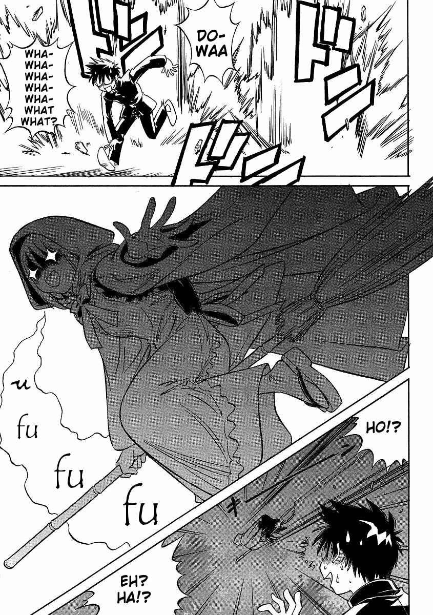 Page 14 Chapter 8 Melty Blood ACT:2