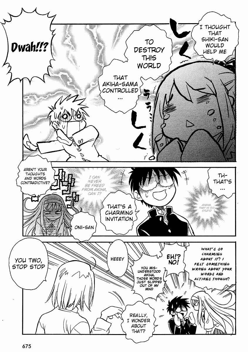 Page 22 Chapter 8 Melty Blood ACT:2