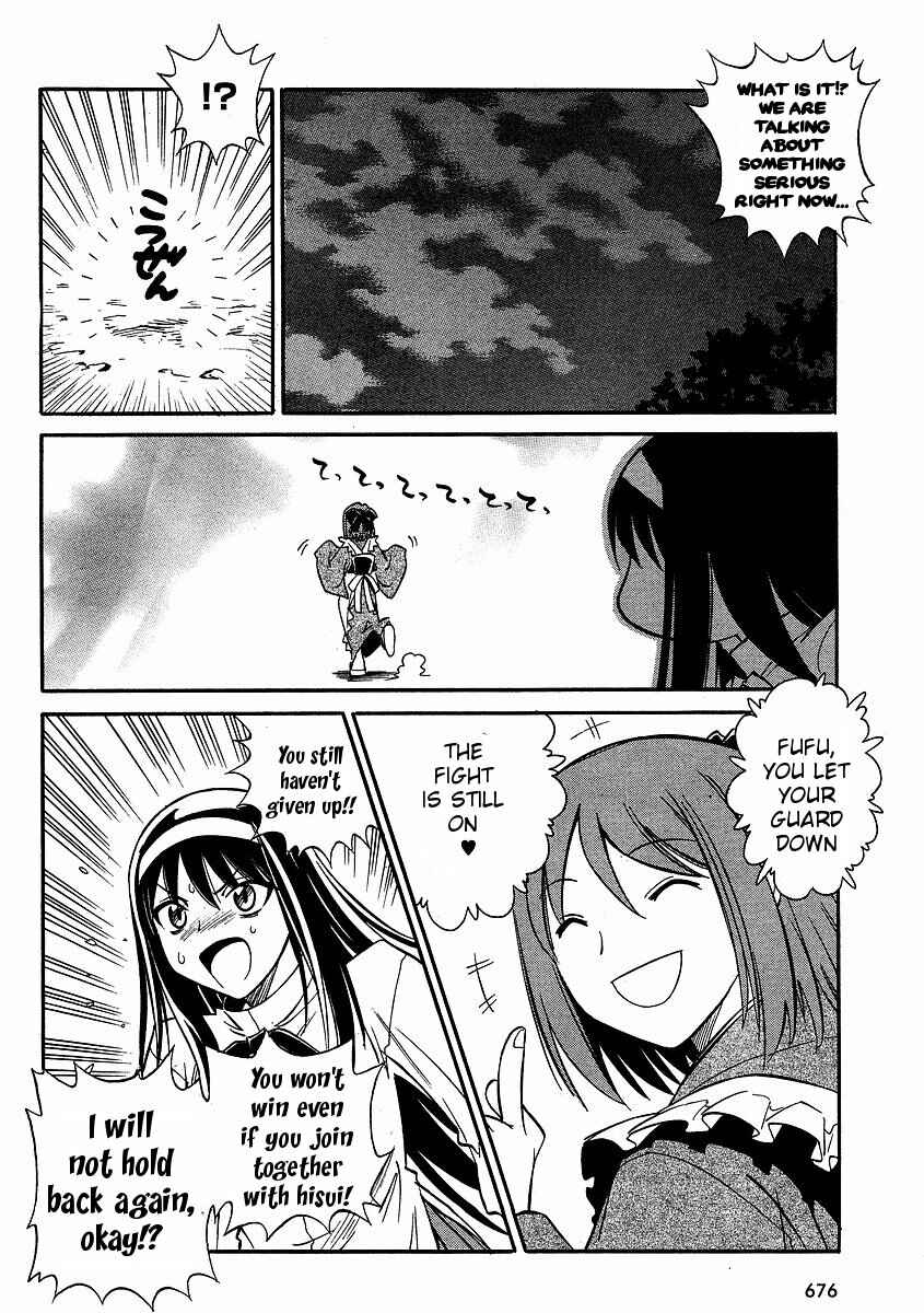 Page 23 Chapter 8 Melty Blood ACT:2