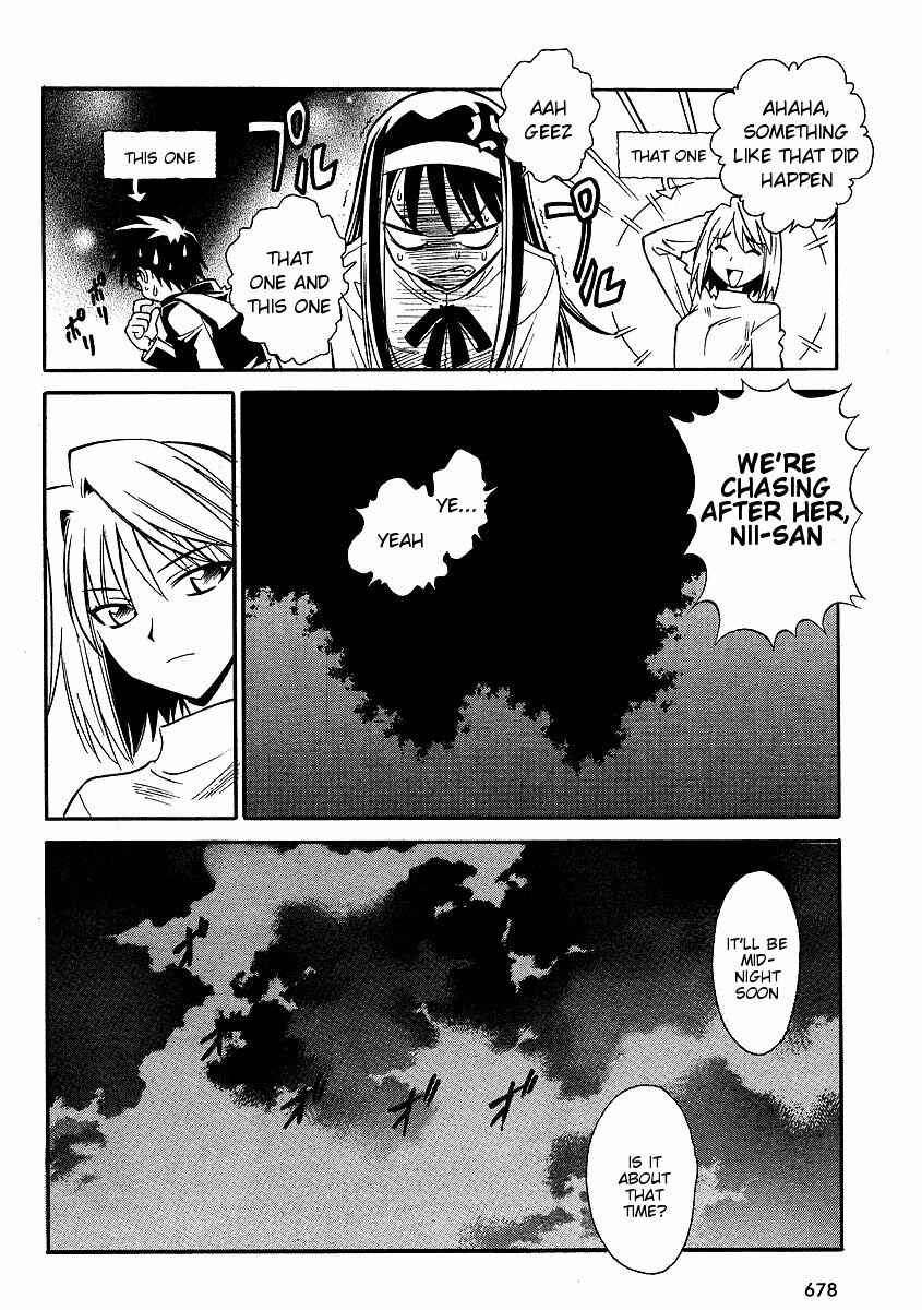 Page 25 Chapter 8 Melty Blood ACT:2