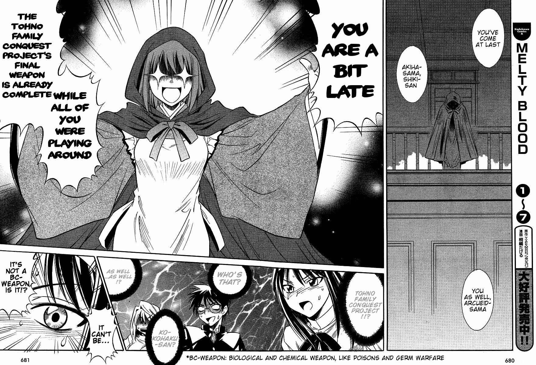 Page 27 Chapter 8 Melty Blood ACT:2