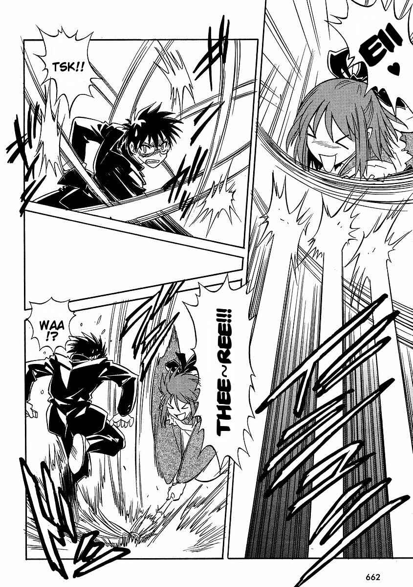Page 9 Chapter 8 Melty Blood ACT:2