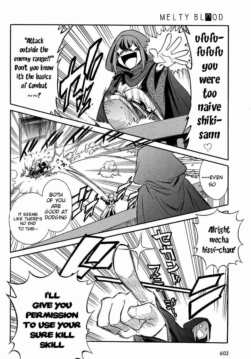 Page 12 Chapter 10 Melty Blood ACT:2