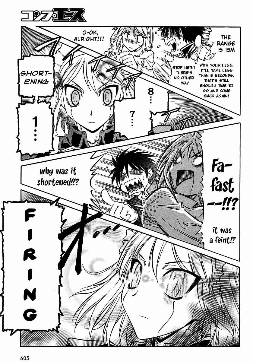 Page 15 Chapter 10 Melty Blood ACT:2