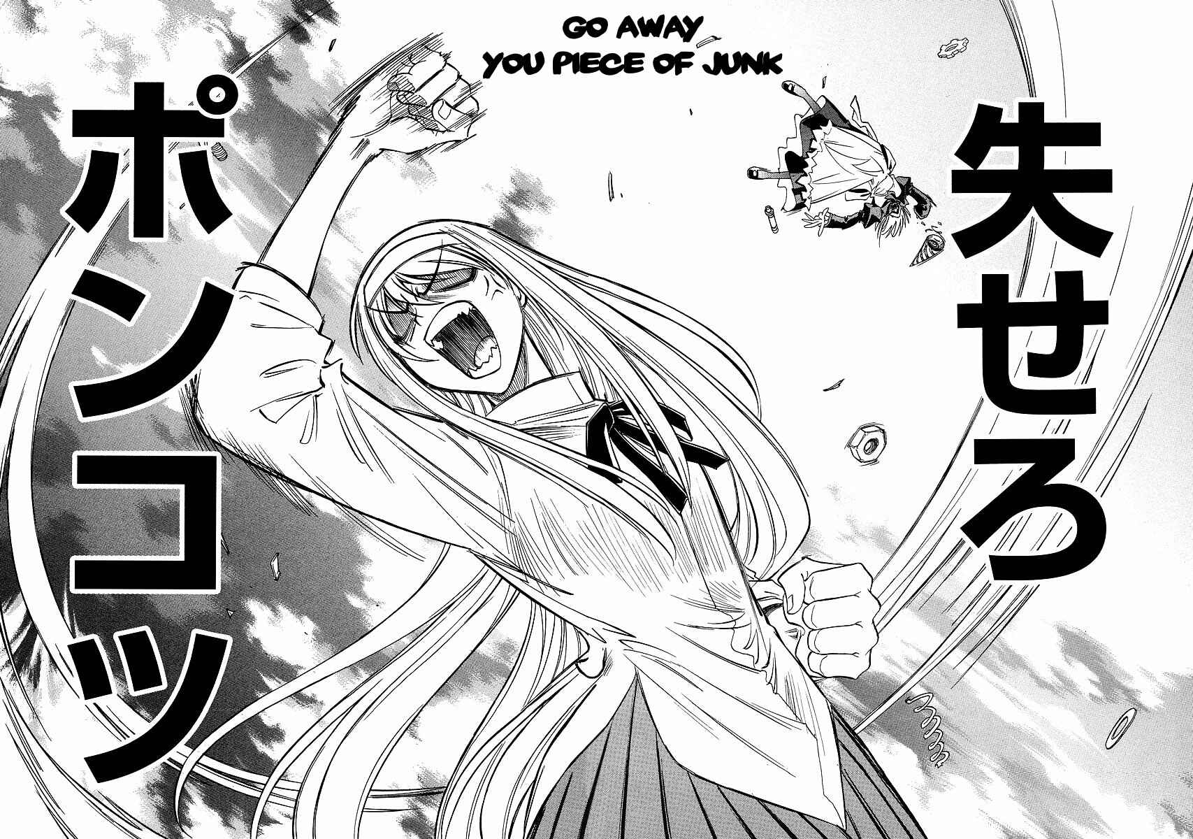 Page 22 Chapter 10 Melty Blood ACT:2