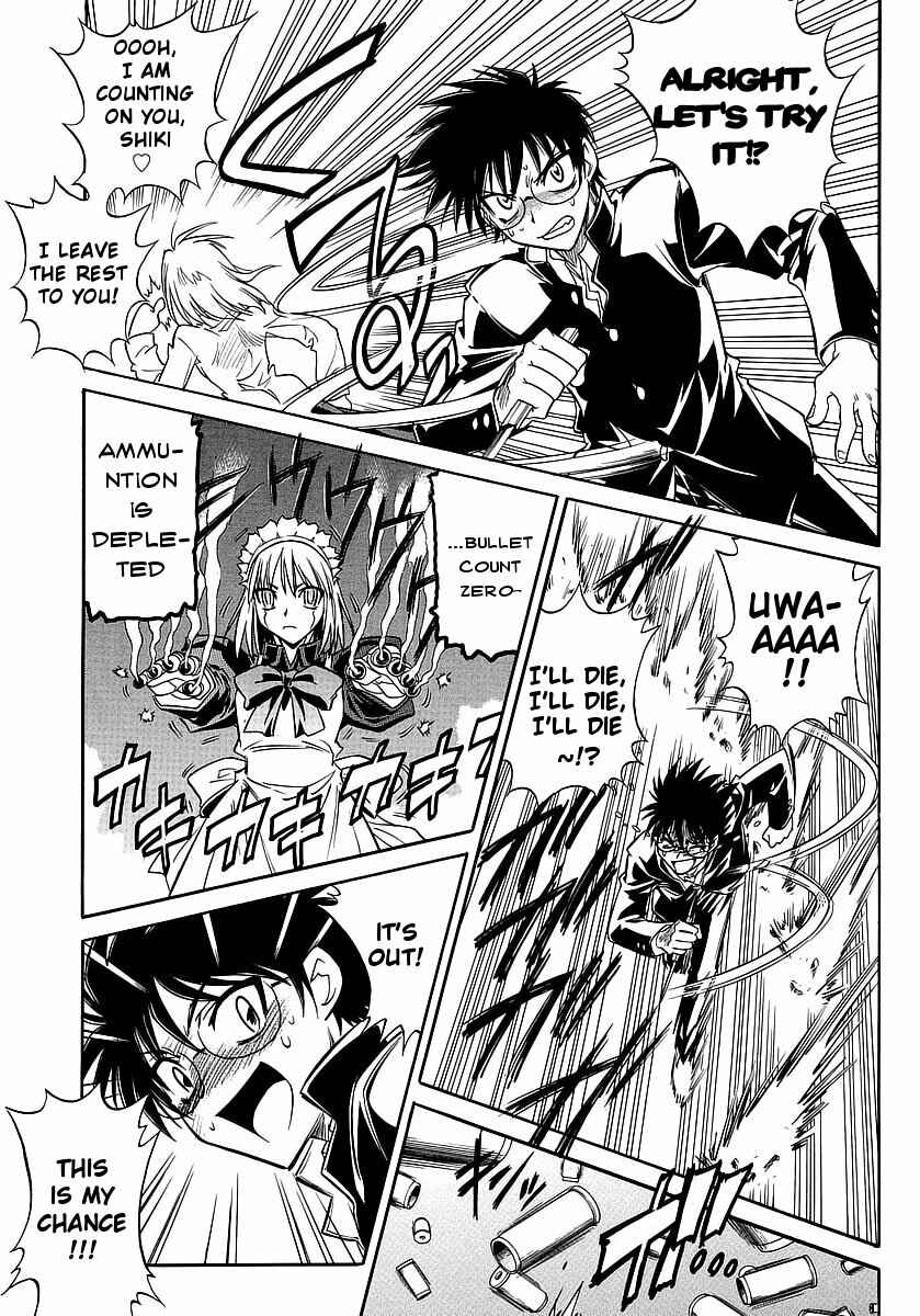 Page 9 Chapter 10 Melty Blood ACT:2