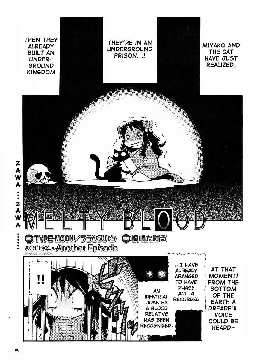 Page 1 Chapter 11.4 Melty Blood ACT:2