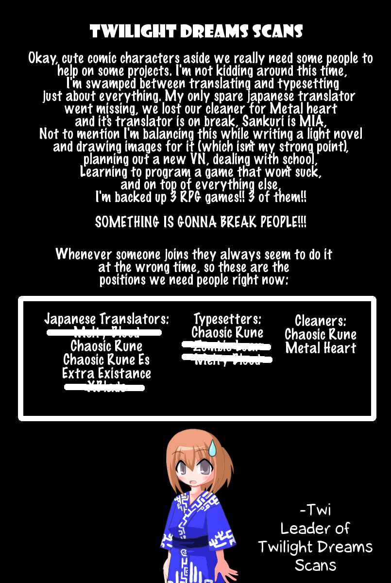 Page 11 Chapter 11.4 Melty Blood ACT:2