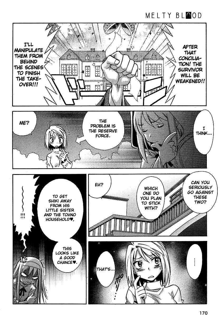 Page 21 Chapter 12 Melty Blood ACT:2