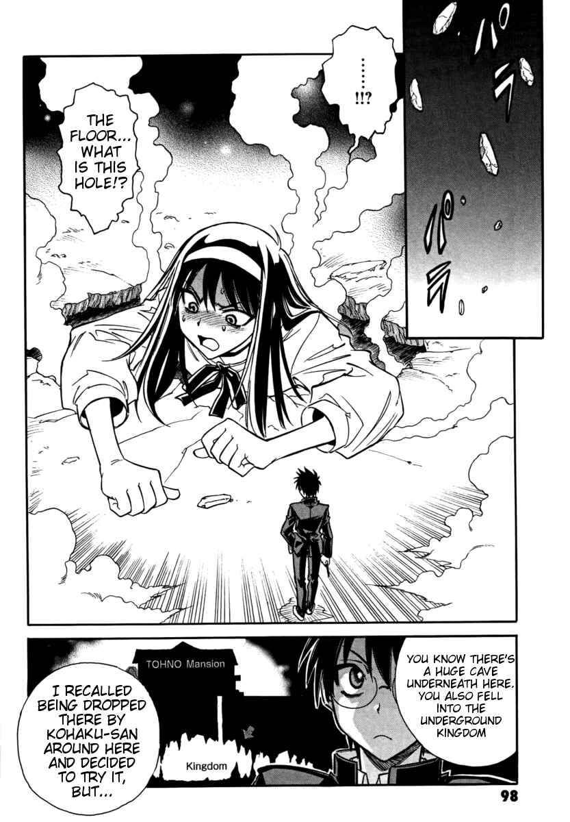 Page 18 Chapter 15 Melty Blood ACT:2