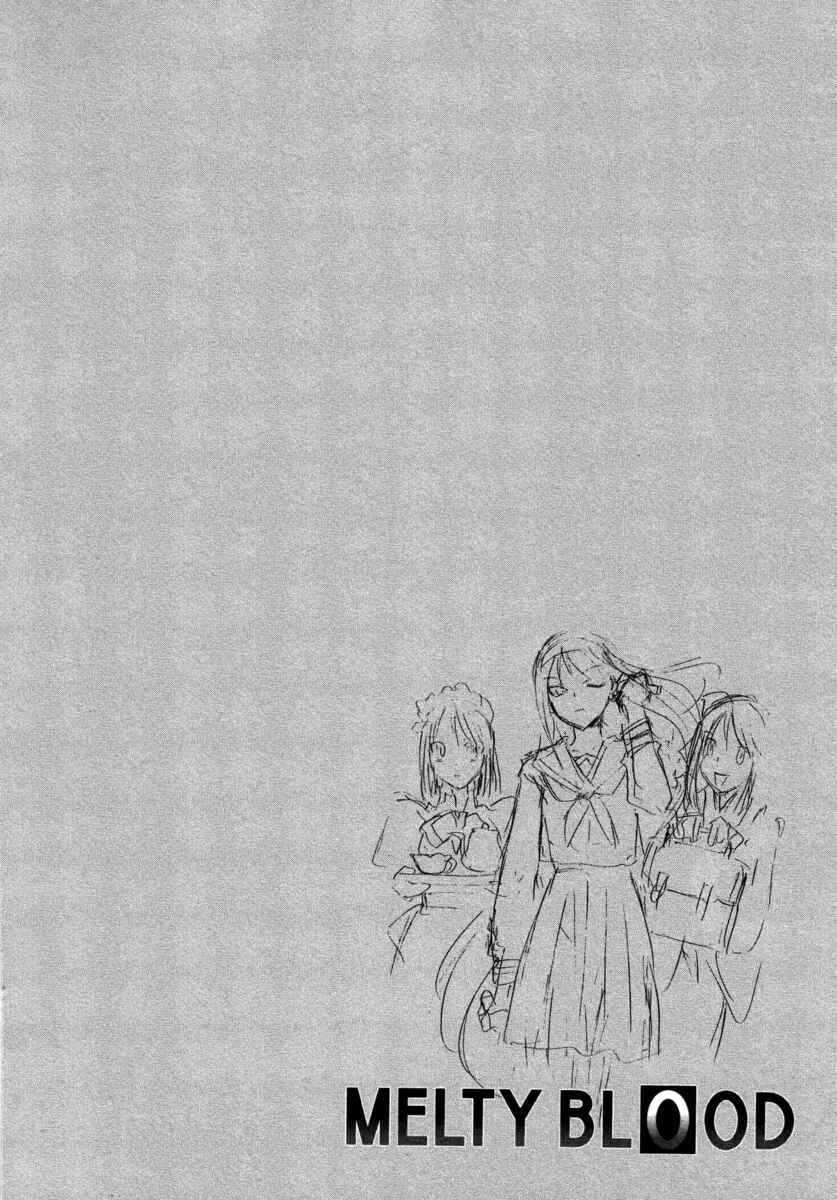 Page 2 Chapter 15 Melty Blood ACT:2