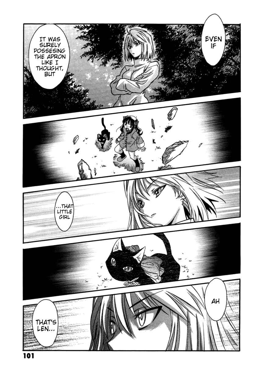 Page 21 Chapter 15 Melty Blood ACT:2