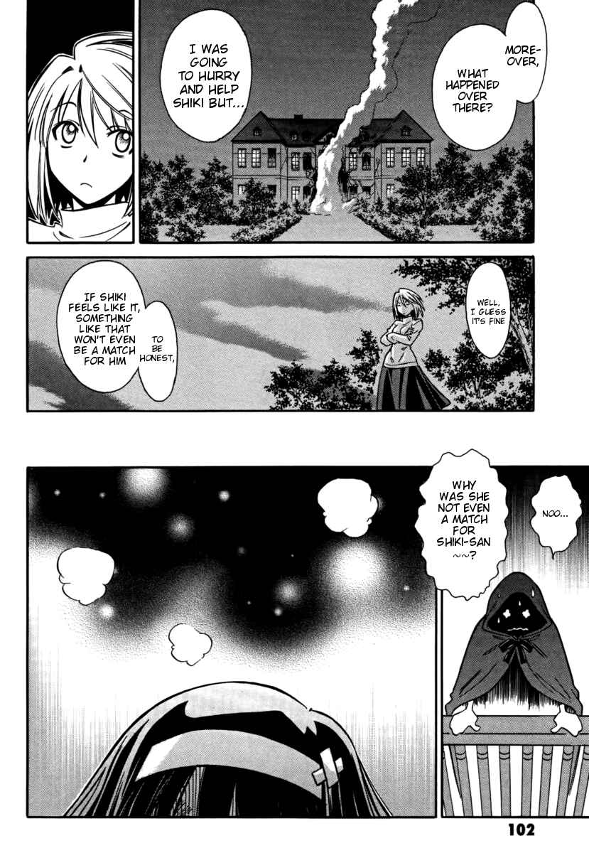 Page 22 Chapter 15 Melty Blood ACT:2