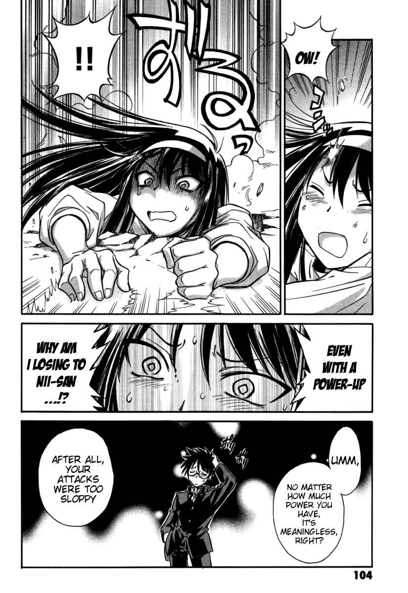 Page 24 Chapter 15 Melty Blood ACT:2