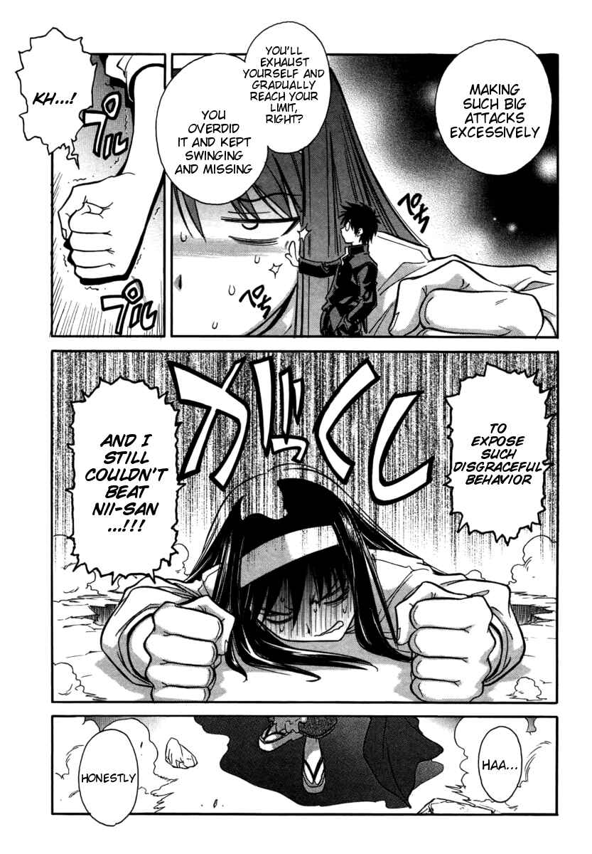 Page 25 Chapter 15 Melty Blood ACT:2
