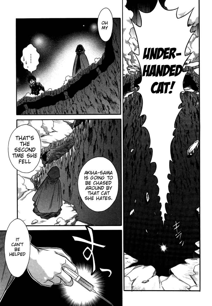 Page 29 Chapter 15 Melty Blood ACT:2