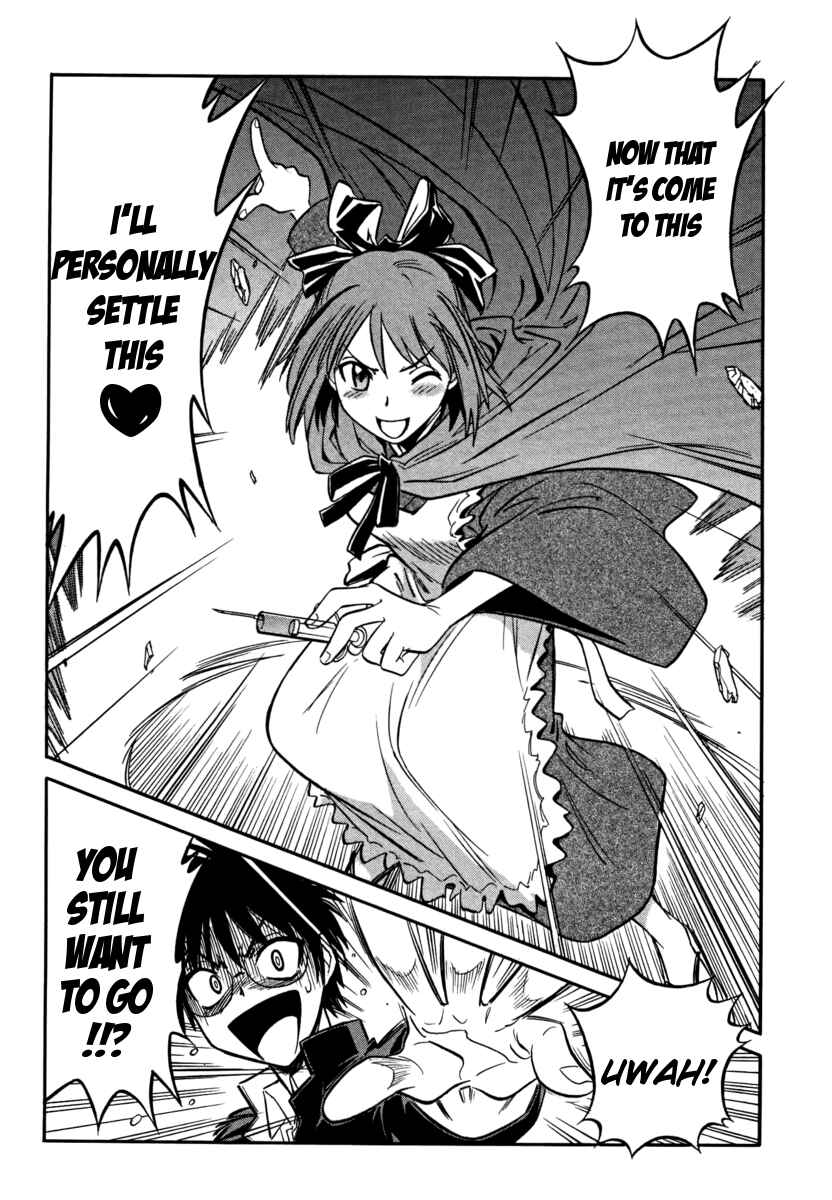 Page 30 Chapter 15 Melty Blood ACT:2