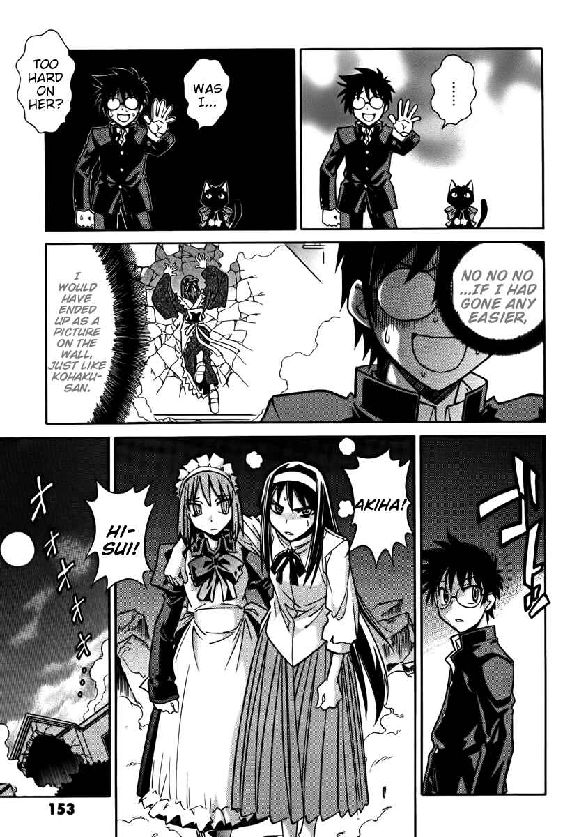 Page 14 Chapter 17 Melty Blood ACT:2