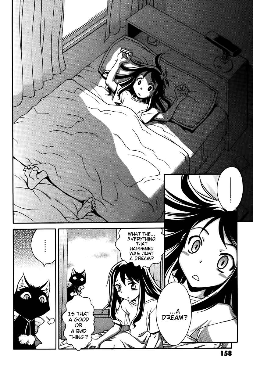 Page 19 Chapter 17 Melty Blood ACT:2