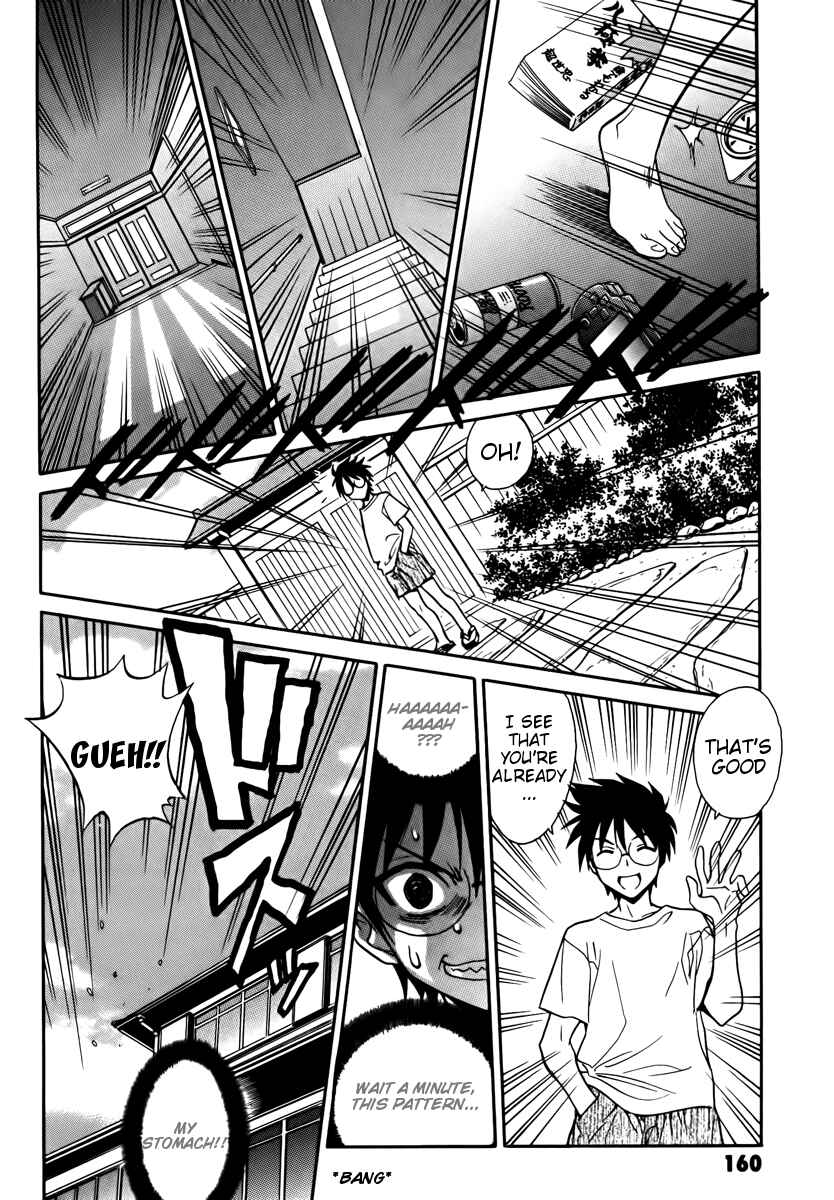 Page 21 Chapter 17 Melty Blood ACT:2