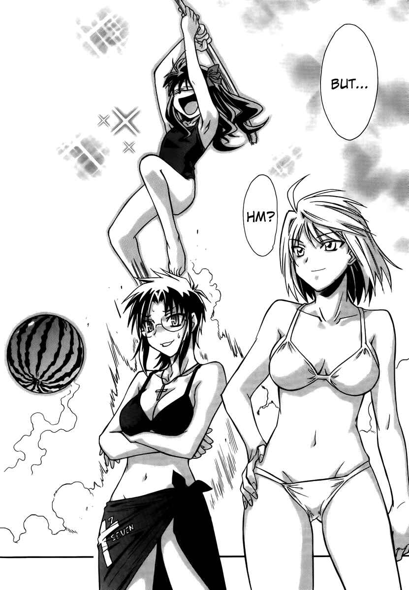 Page 27 Chapter 17 Melty Blood ACT:2
