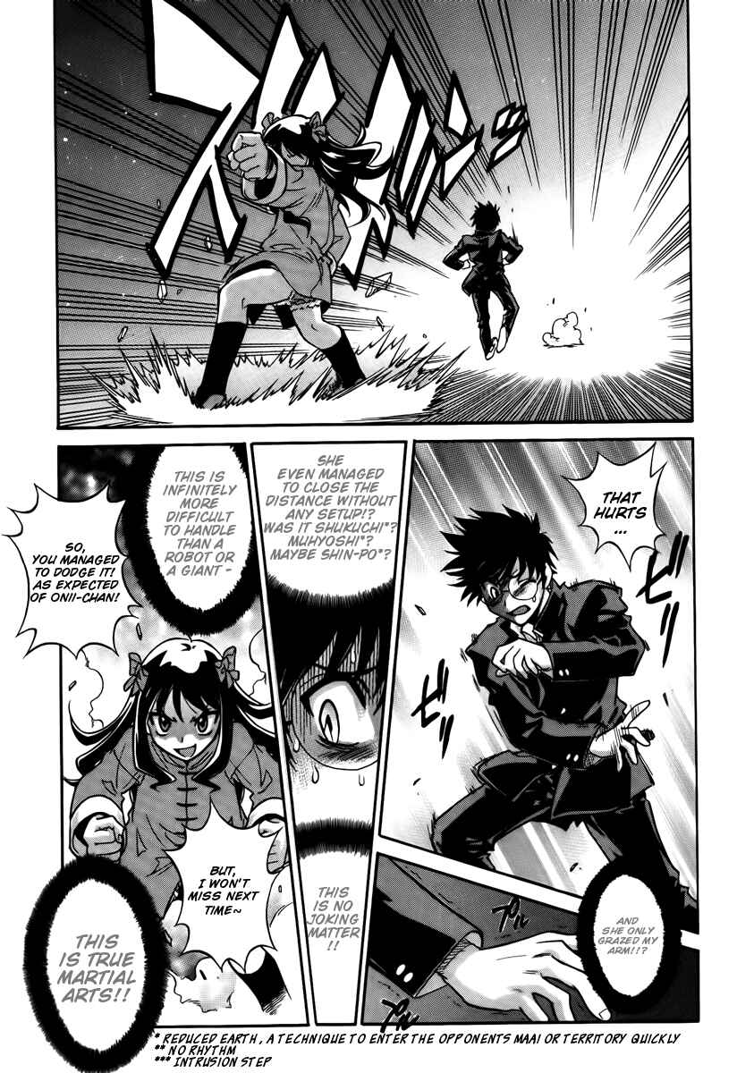 Page 4 Chapter 17 Melty Blood ACT:2
