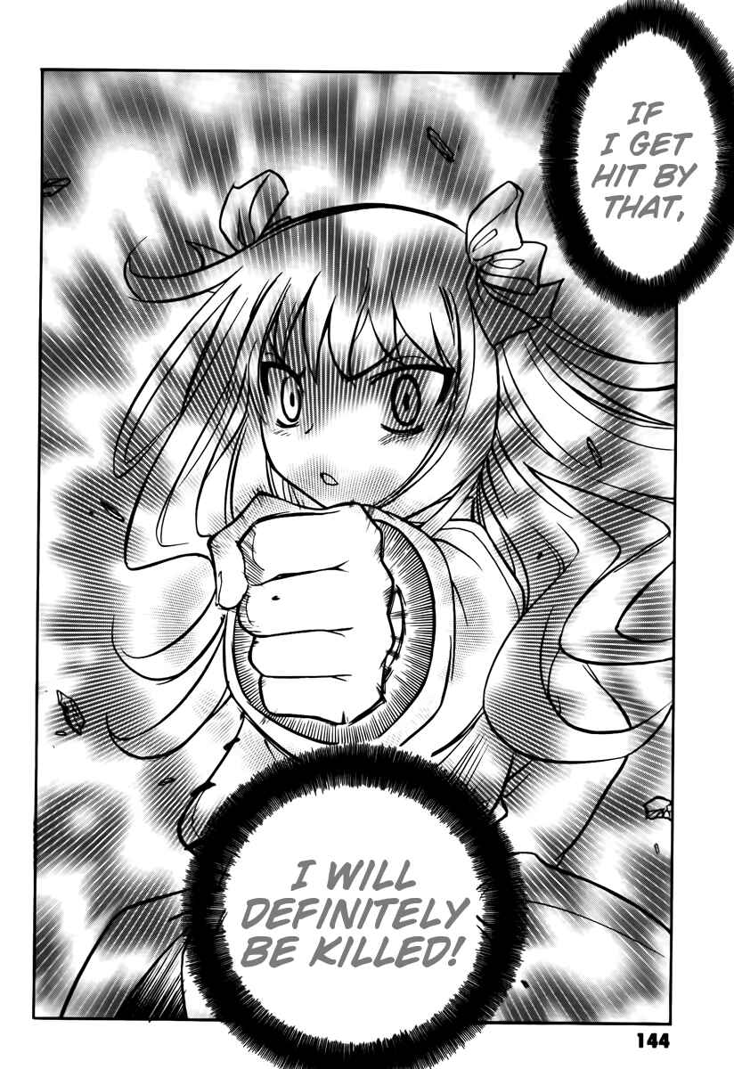 Page 5 Chapter 17 Melty Blood ACT:2