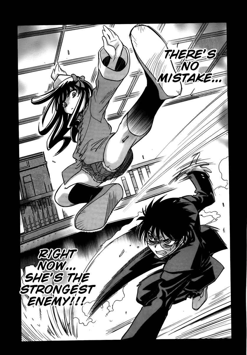Page 6 Chapter 17 Melty Blood ACT:2