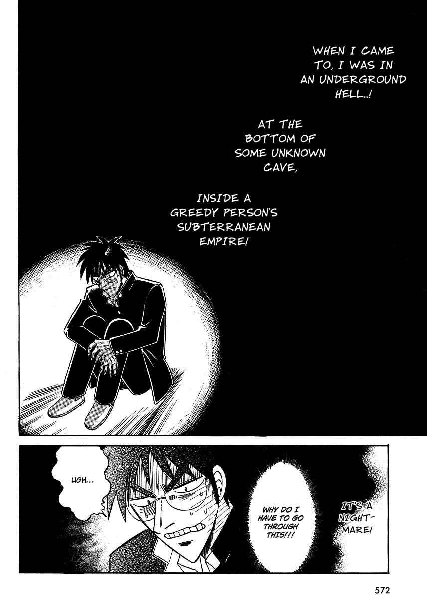 Page 14 Chapter 4 Melty Blood ACT:2