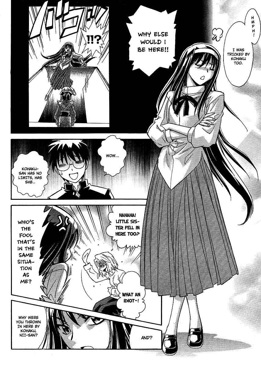 Page 18 Chapter 4 Melty Blood ACT:2