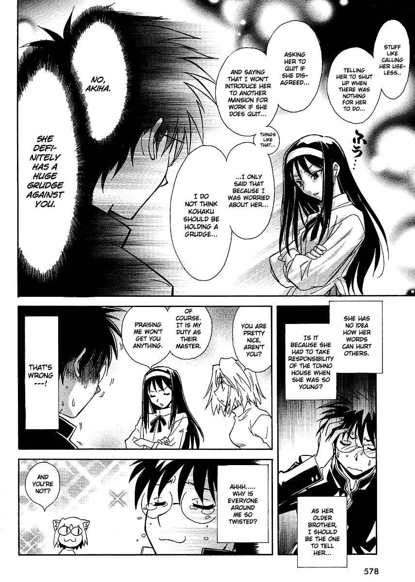 Page 20 Chapter 4 Melty Blood ACT:2