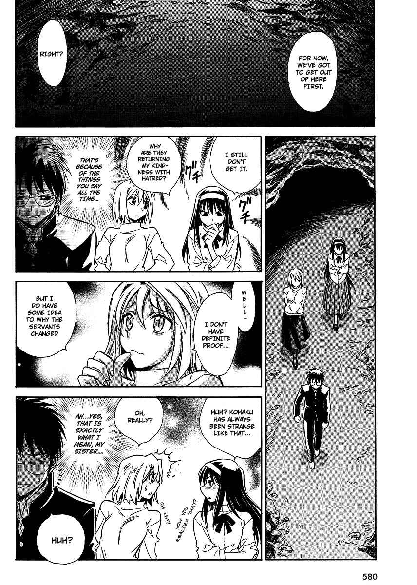 Page 22 Chapter 4 Melty Blood ACT:2