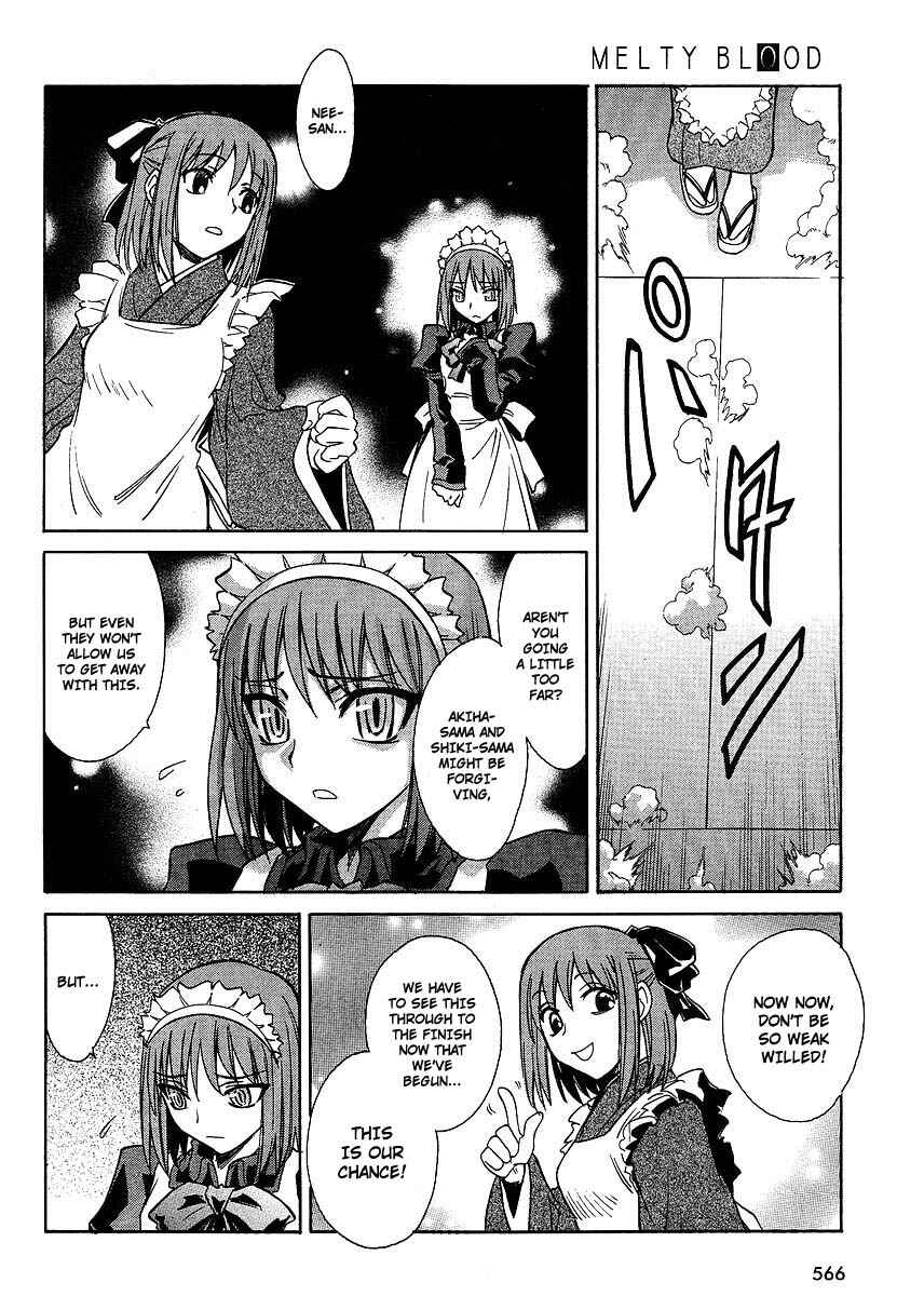 Page 8 Chapter 4 Melty Blood ACT:2