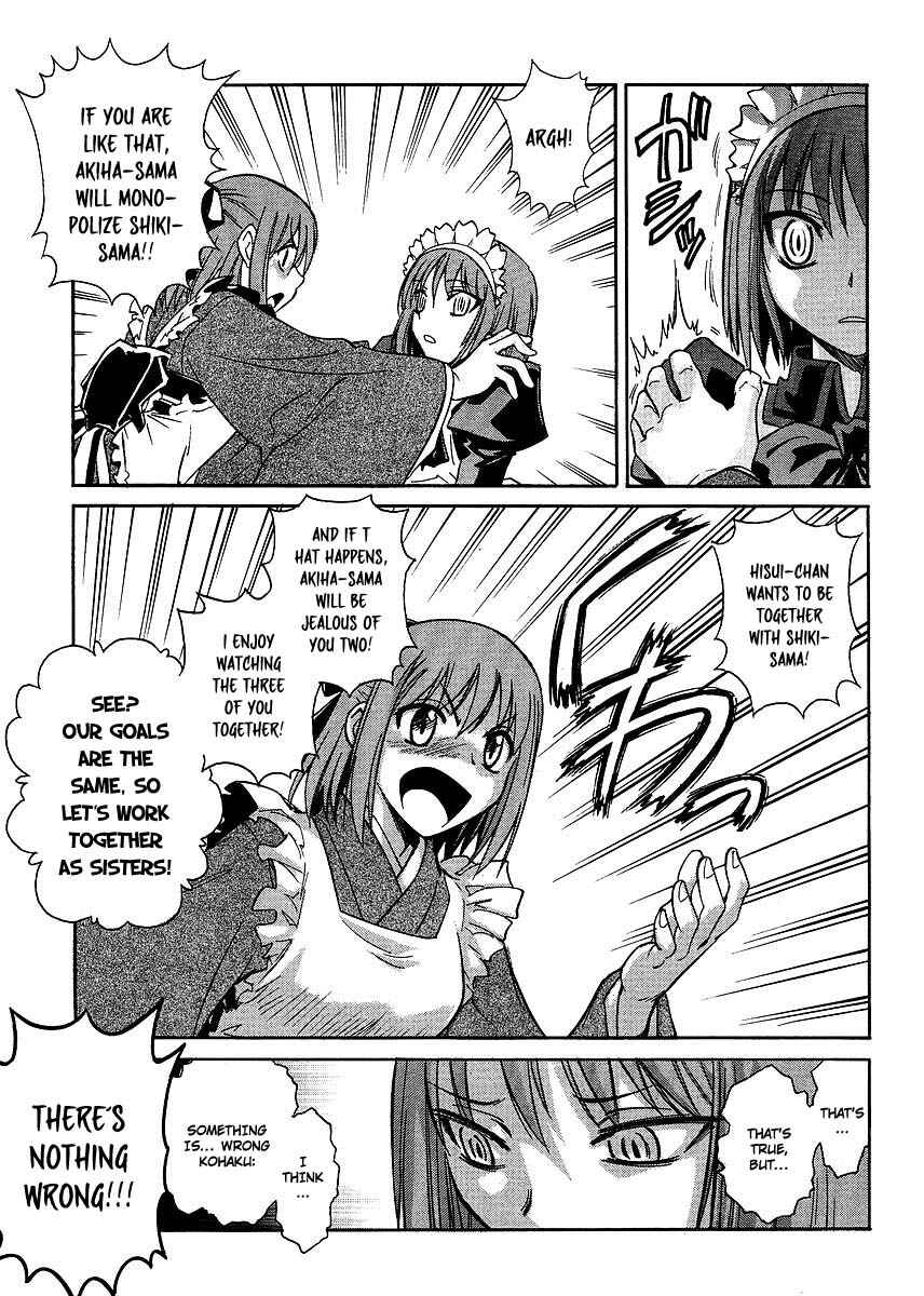 Page 9 Chapter 4 Melty Blood ACT:2